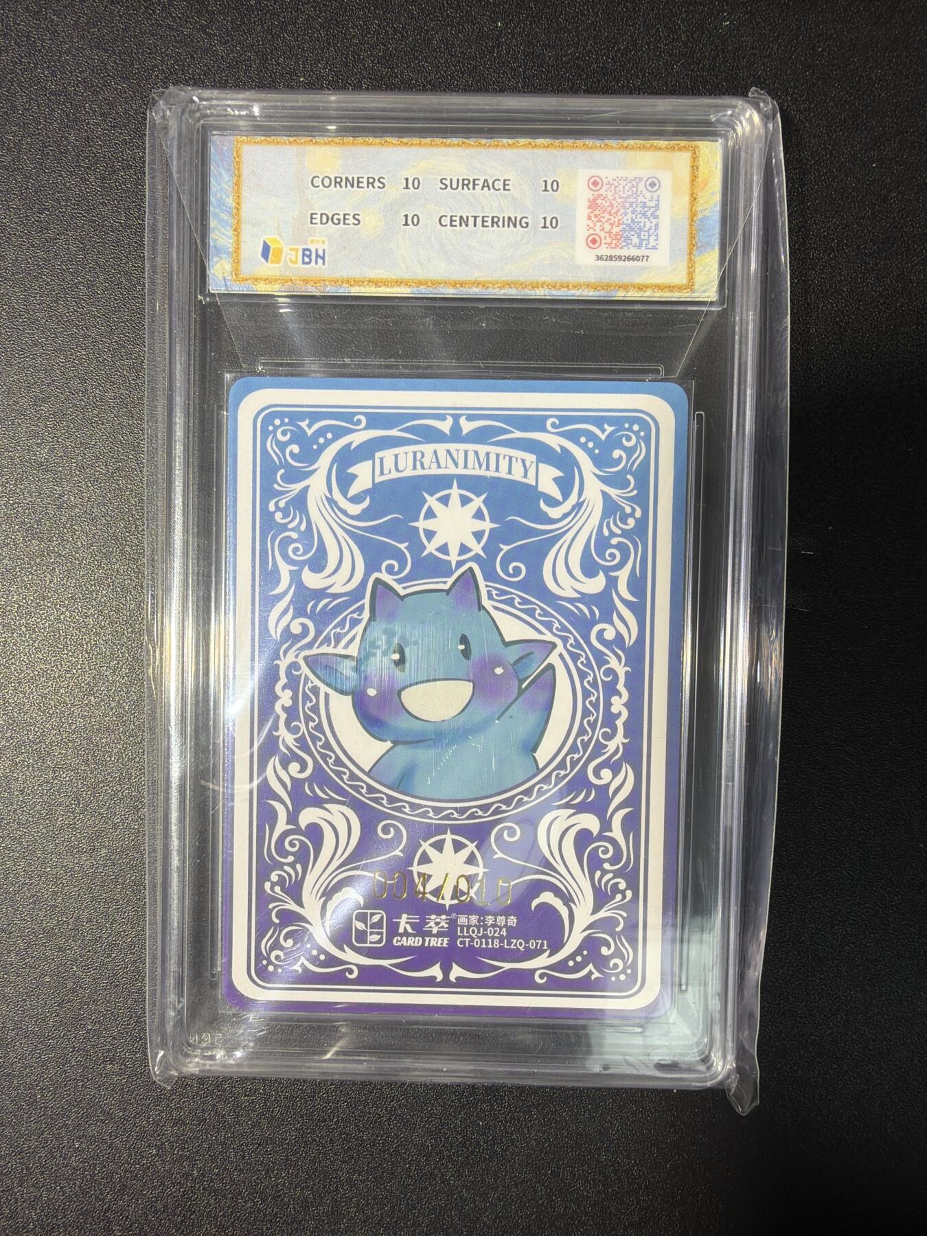 NO.29 好又多金牌大场，每周一站式配齐，方便凑单！（卖家送拍0抽成！周6晚9点截拍！） 【4/10编亲签】卡萃 路蓝奇境 李尊奇亲签 牛顿与苹果 粗闪 爆金10分