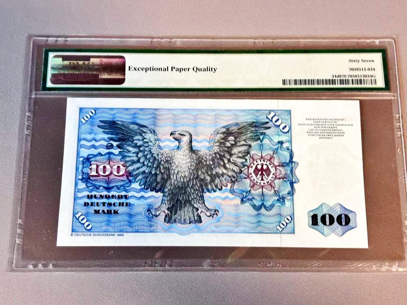 【Blue Auction】世界纸币精拍第804期——18级TOP拍卖/信誉/品质/专业/高效💫 【p34d 无47】德国 1980年100马克 明斯特 PMG67EPQ 