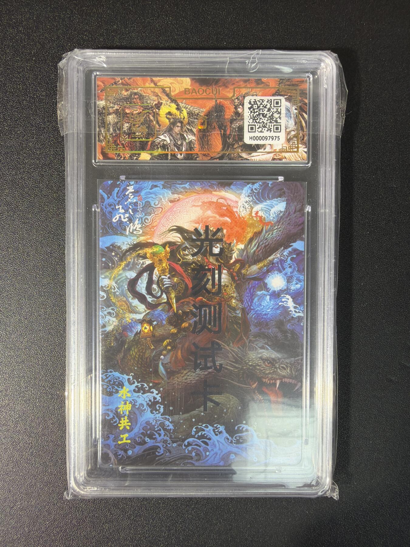 NO.29 好又多金牌大场，每周一站式配齐，方便凑单！（卖家送拍0抽成！周6晚9点截拍！）