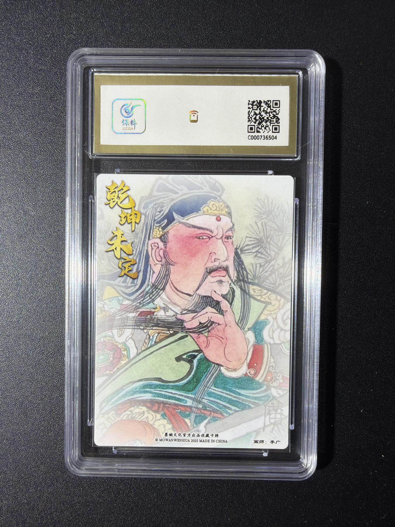 NO.29 好又多金牌大场，每周一站式配齐，方便凑单！（卖家送拍0抽成！周6晚9点截拍！）