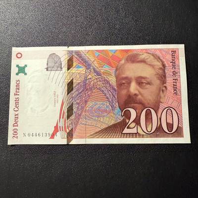第17期  - 法国1997年200法郎 全新unc- 背面灯下有潮斑