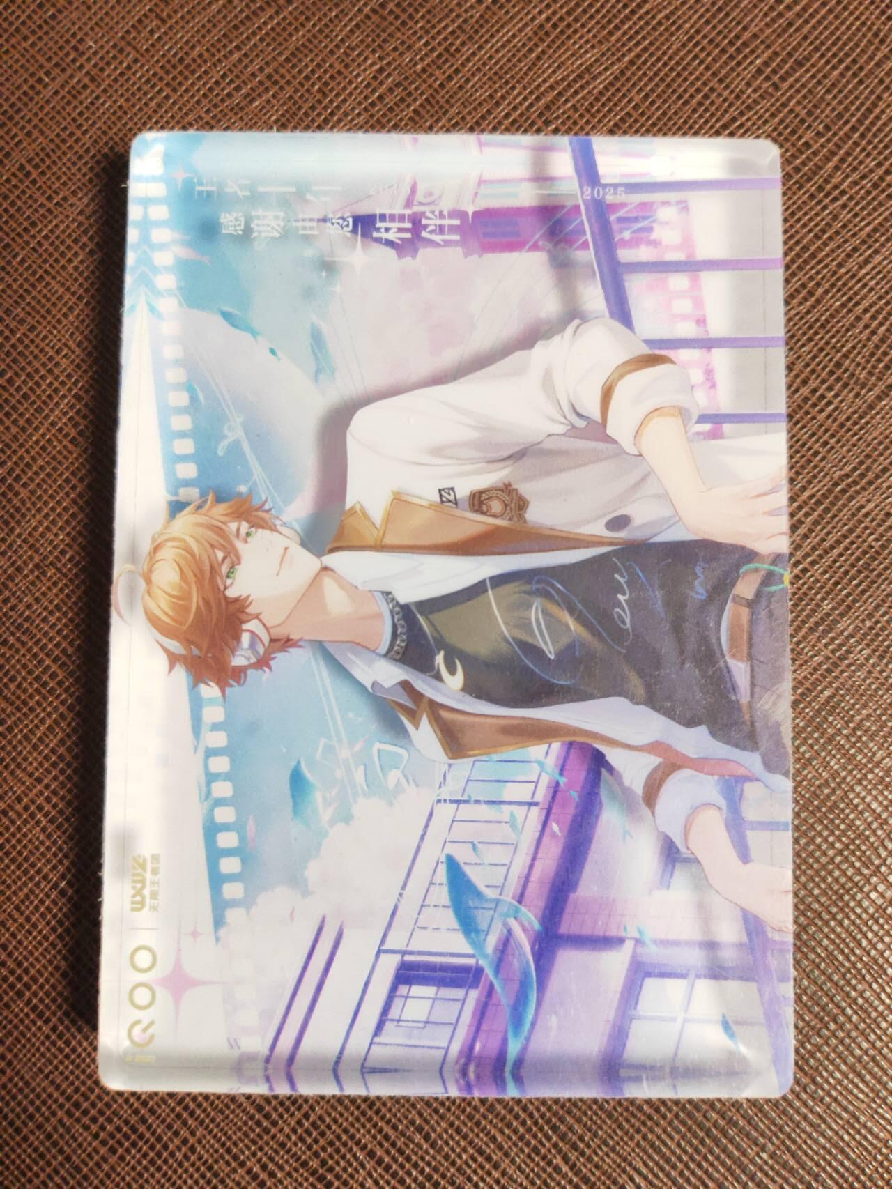 阳大大卡牌拍卖第107期（持续收拍品，周五晚上九点截拍，进群福利早知道）