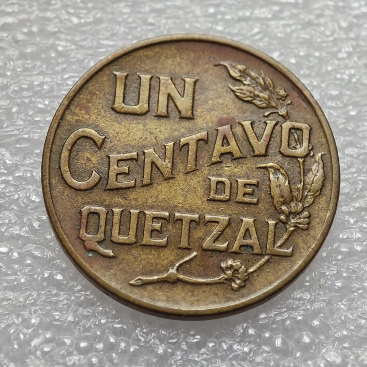  【淘币小摊】限时拍第八百九十二拍   教皇国塞舌尔加纳危地马拉场    每周一统一发货 危地马拉1944年单年版1分铜币好品 km251