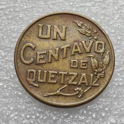  【淘币小摊】限时拍第八百九十二拍   教皇国塞舌尔加纳危地马拉场    每周一统一发货 - 危地马拉1944年单年版1分铜币好品 km251