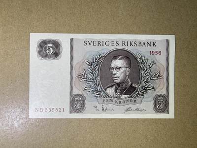 《愛美收藏》第239期-4.5周日外币黄金场  - 瑞典5克朗 UNC 1956年 无47