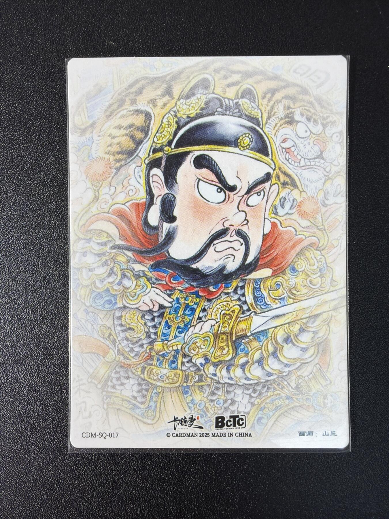 NO.29 好又多金牌大场，每周一站式配齐，方便凑单！（卖家送拍0抽成！周6晚9点截拍！）