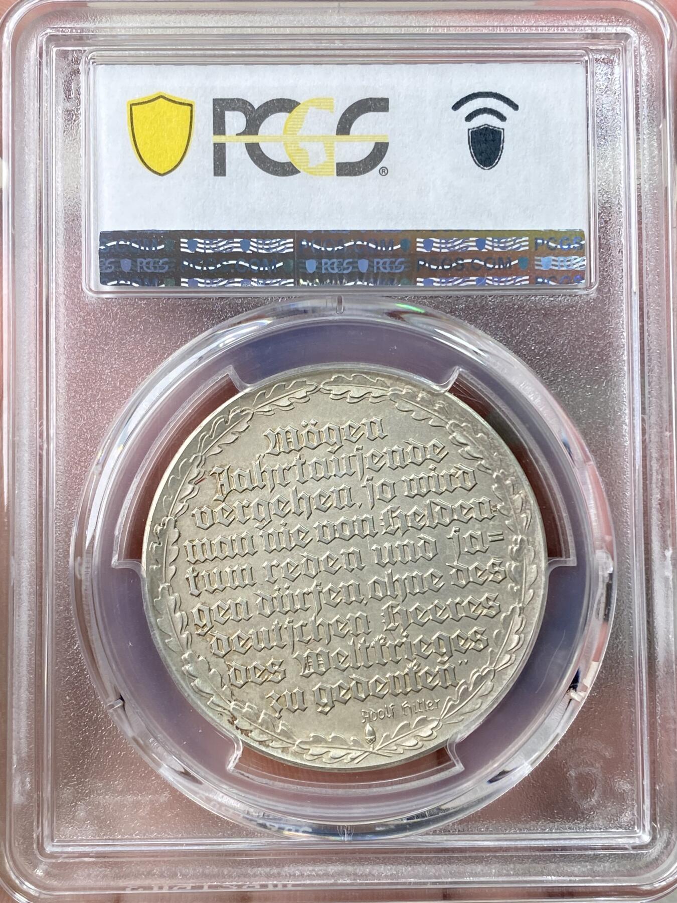 万国钱币拍卖第064期 PCGS SP64 1934年德国民族社会主义工人党党魁正式发布全国总动员征兵银章 德国本土也难寻的罕见高难品种 1934年极其稀少 仅有1935的1/10左右 PC亚军分更高分仅一枚 原味天鹅绒淡彩 元首亲笔签名