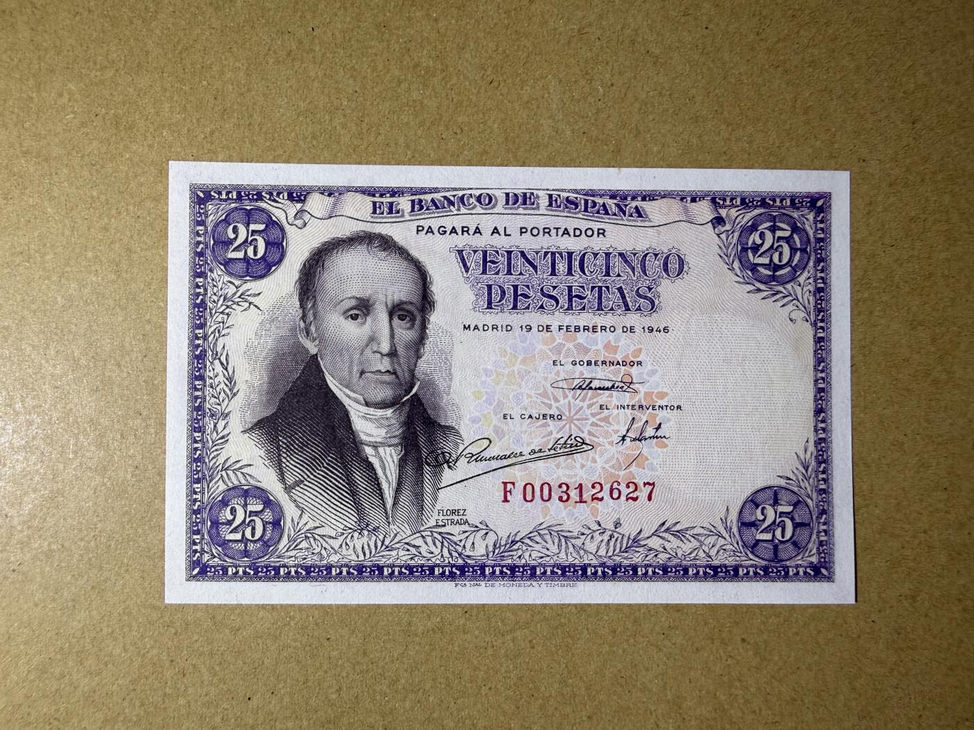 《愛美收藏》第239期-4.5周日外币黄金场 