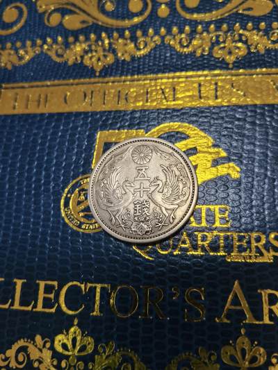 长老汇马年精选第十五场拍卖 - 1929（昭和4）日本双凤50钱银币，4.95克720银