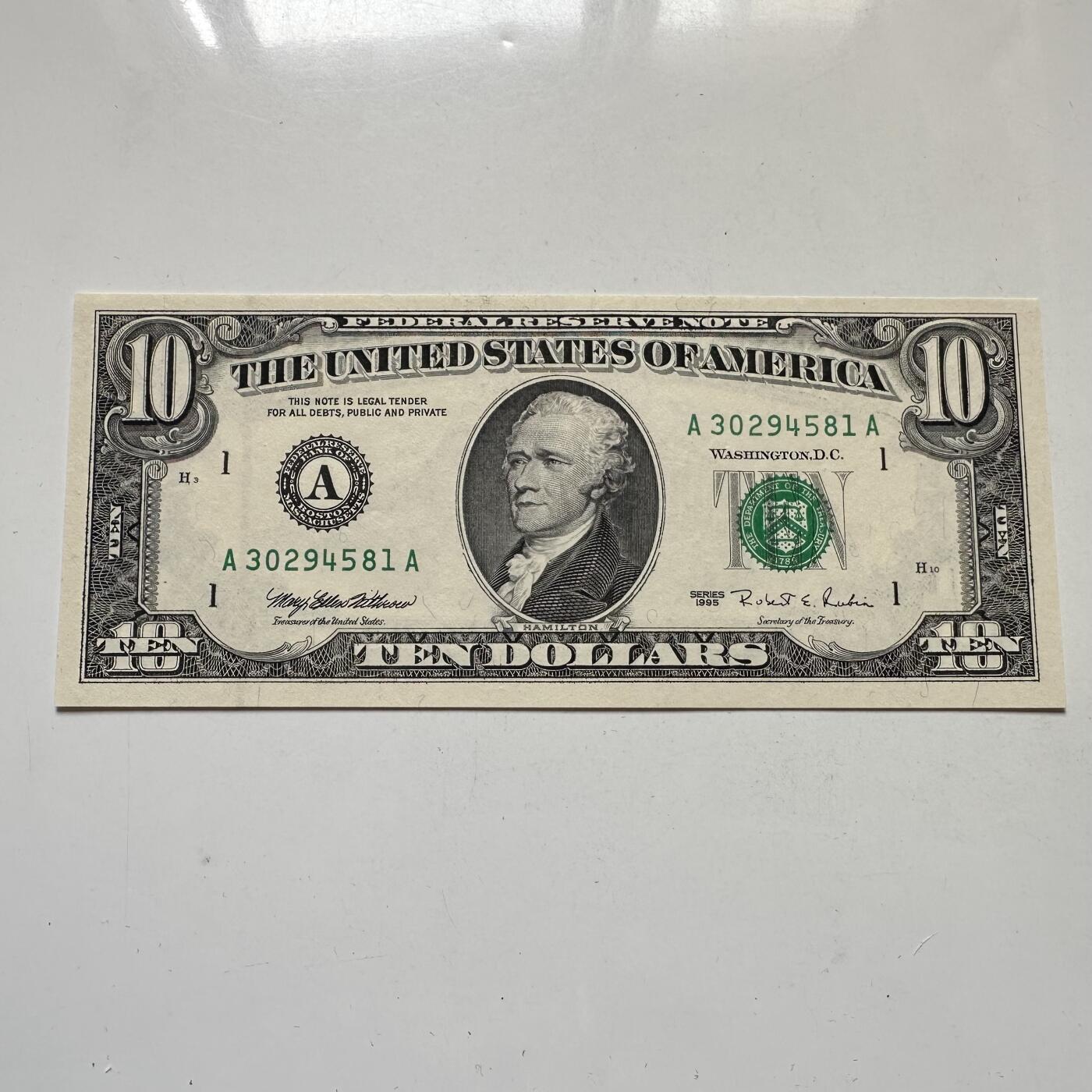 🌹外币初藏🌹🐯2026年第37场   每周二四六晚8️⃣点 接代拍 美国 1995年 10美元 汉密尔顿