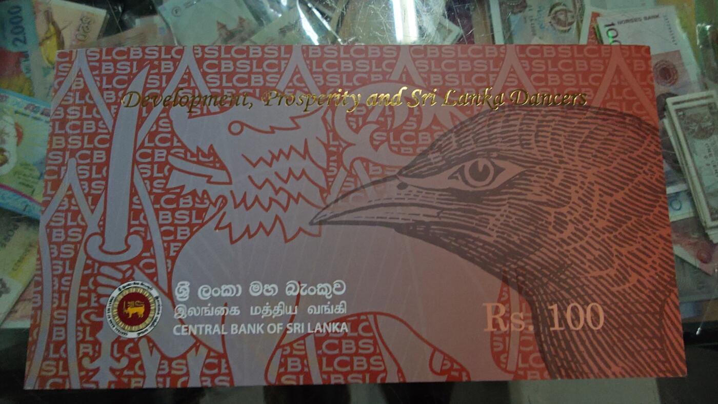 世界钱币～微拍第243期暨2026年第24期  老库存每款各1-2张清仓低价起拍