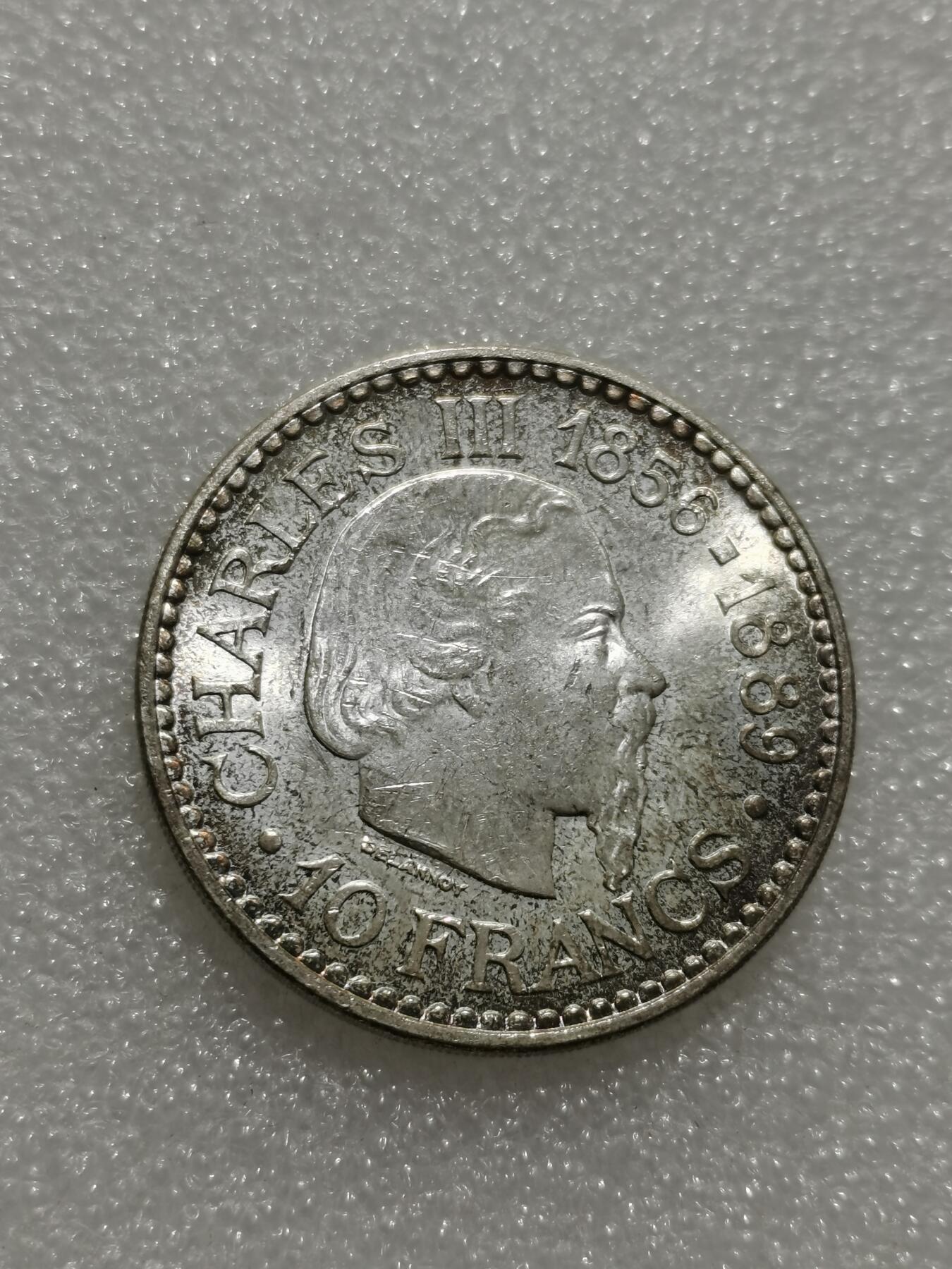 天下钱庄专场欢迎参拍 摩纳哥10法郎银币