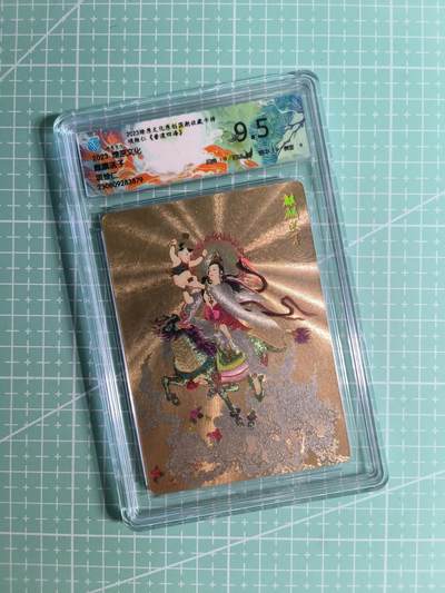 C先生卡牌 第26期 持续收拍品中…零手续费代拍 - 【折光】燎原文化×项维仁《普渡四海》麒麟送子 9.5分