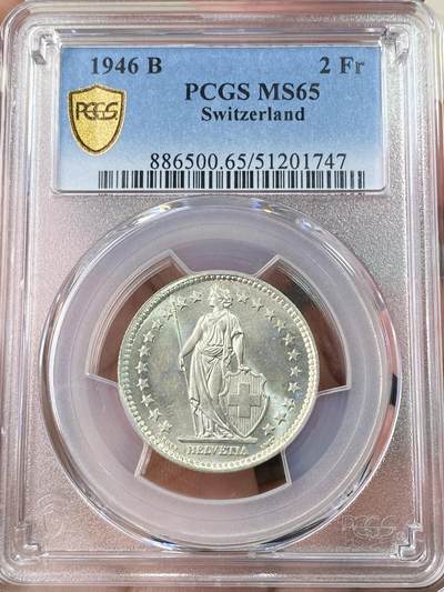 万国钱币拍卖第064期 - PCGS MS65 1946年瑞士赫尔维蒂女神2法郎银币 原光BU高品
