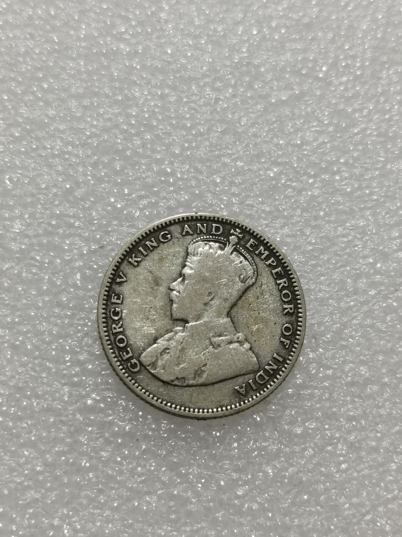 天下钱庄专场欢迎参拍 海峡20分银币