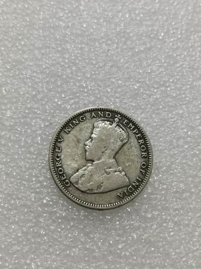 天下钱庄专场欢迎参拍 - 海峡20分银币