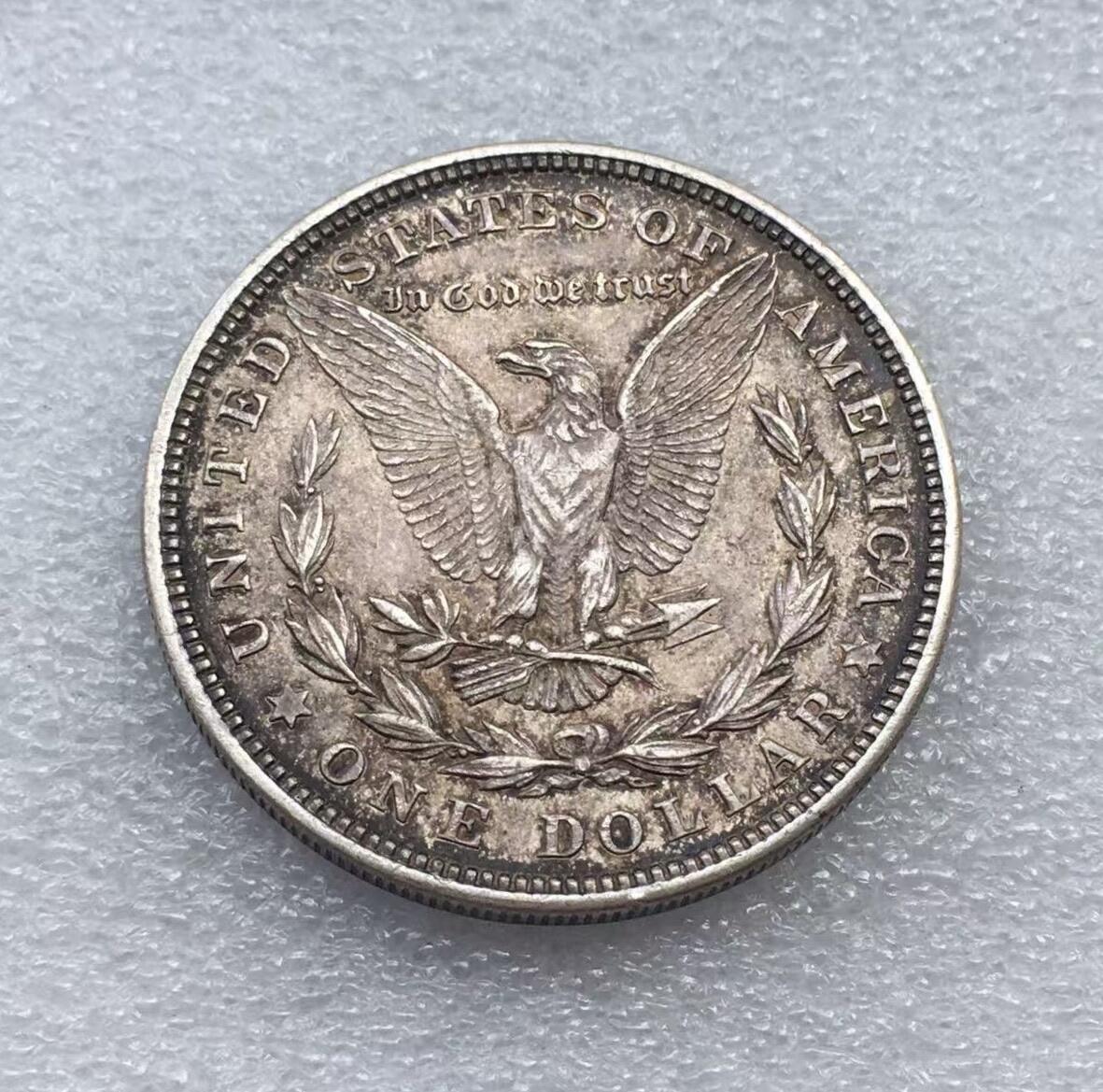 世界钱币专场拍卖 每周二开拍