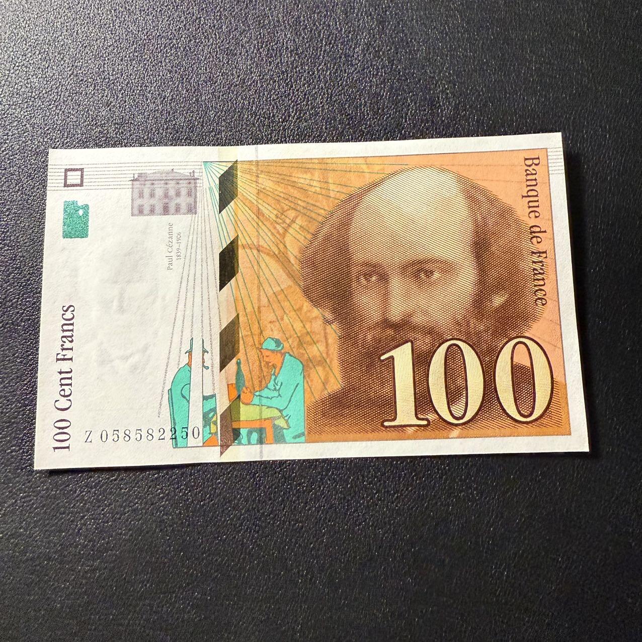 第17期  法国1998年100法郎 全新unc 无47