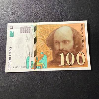第17期  - 法国1998年100法郎 全新unc 无47