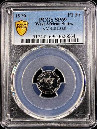 【雨安】【直播拍卖】【第0131期-评级币章】2026-04-04 周六 19:30 (金价1060, 银价18.08)  - [评级样币] West African States 西非共和国 样币 1法郎 1976年 PCGS-SP69