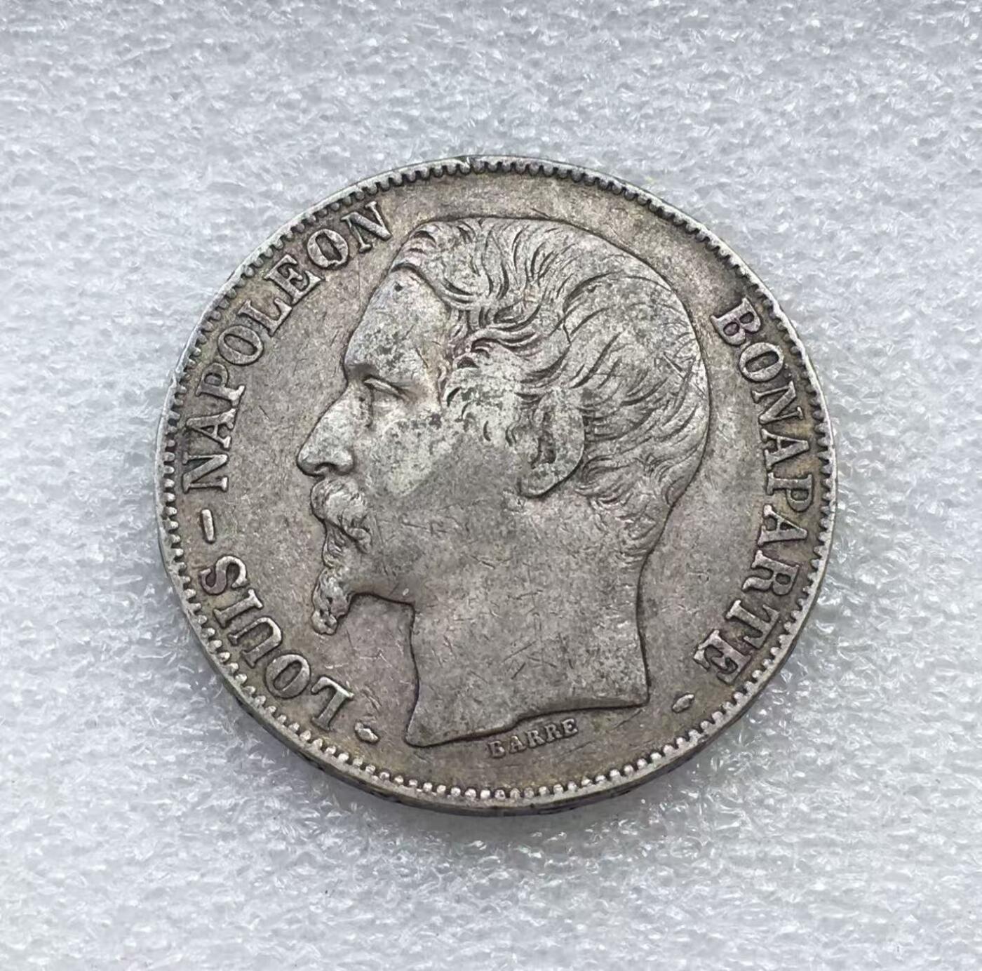 世界钱币专场拍卖 每周二开拍