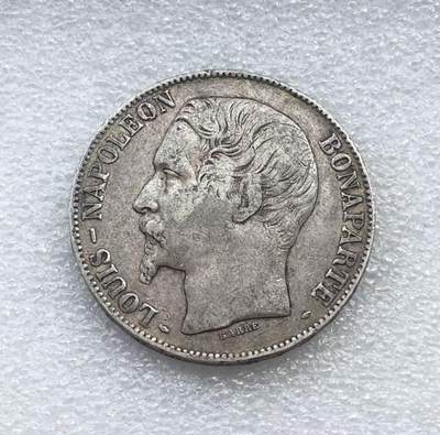 世界钱币专场拍卖 每周二开拍 - 1852年法国拿破仑三世光头版5法郎银币