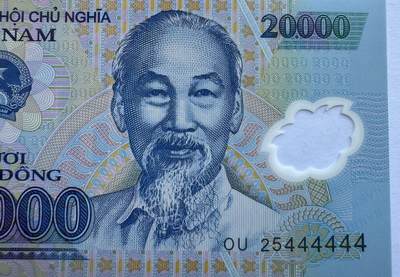 2026第6场（总第233期）：精品测试钞、外钞综合场  - PolySecure基材 全同号444444 越南2025年版20000盾塑料钞UNC（OU25冠）