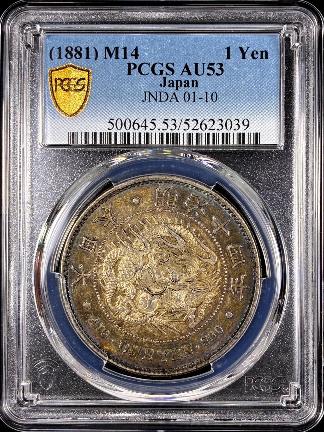 【雨安】【直播拍卖】【第0131期-评级币章】2026-04-04 周六 19:30 (金价1060, 银价18.08) 