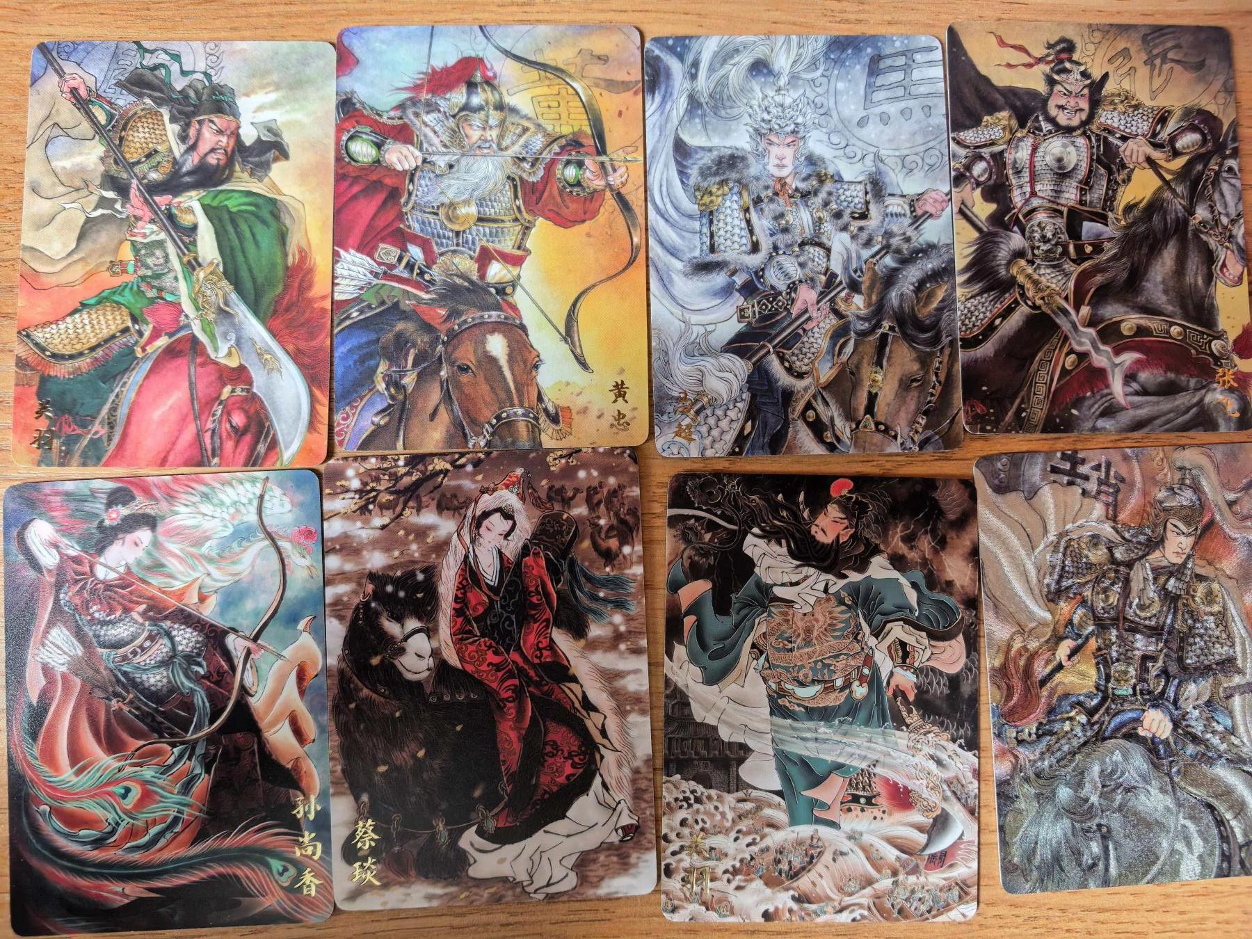 阳大大卡牌拍卖第108期（持续收拍品，周六晚上九点截拍，进群福利早知道）