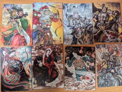 阳大大卡牌拍卖第108期（持续收拍品，周六晚上九点截拍，进群福利早知道） - 【裸卡】橙卡文化 三国限定 普卡8张全套 赵云为粗闪