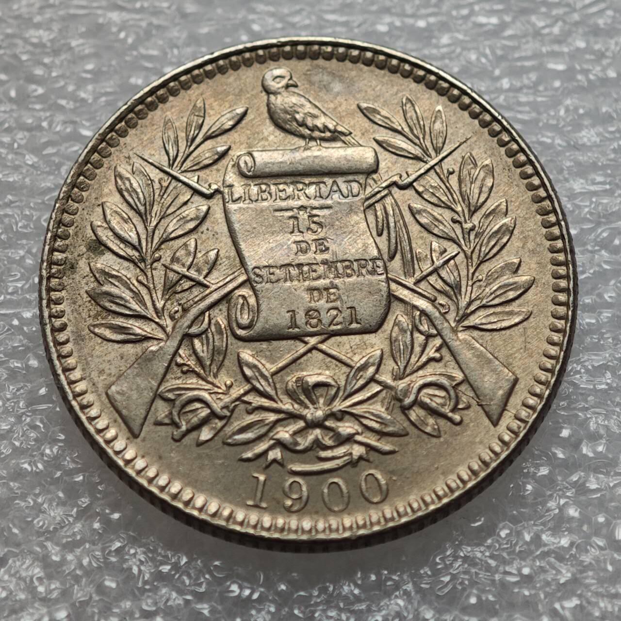  【淘币小摊】限时拍第八百九十二拍   教皇国塞舌尔加纳危地马拉场    每周一统一发货 危地马拉1900年1瑞尔镍币 km177