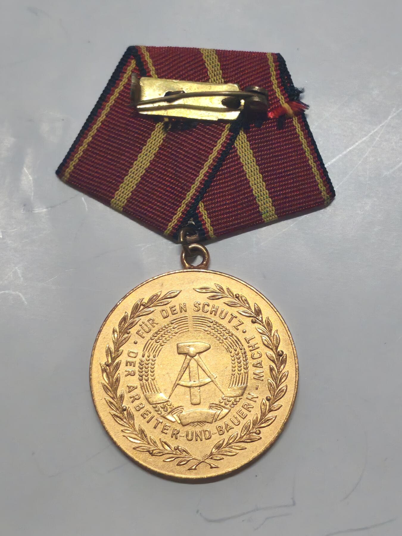 韵星假日军品类拍卖第51期  -- Rimey Holidays Militaria Auction 51 民主德国金级国家人民军功勋奖章