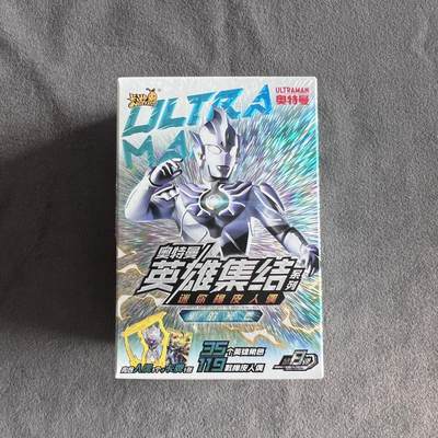 锦色铺子的潮玩第10期 🌸🌸🌸无佣金🌸 🌸🌸   - 卡游 奥特曼 英雄集结系列 迷你橡皮人偶 内含人偶1个+卡牌1张 雷欧奥特曼