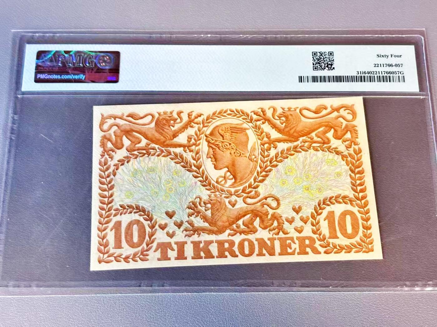 【Blue Auction】世界纸币精拍第804期——18级TOP拍卖/信誉/品质/专业/高效💫