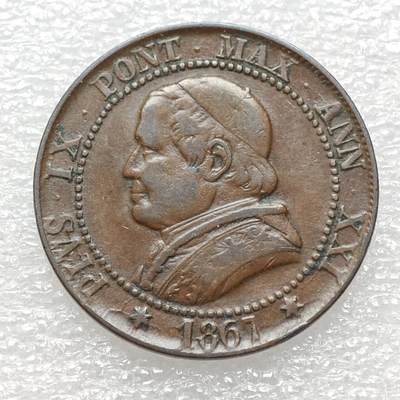  【淘币小摊】限时拍第八百九十二拍   教皇国塞舌尔加纳危地马拉场    每周一统一发货 - 教皇国1867年1苏蒂铜币 km1372