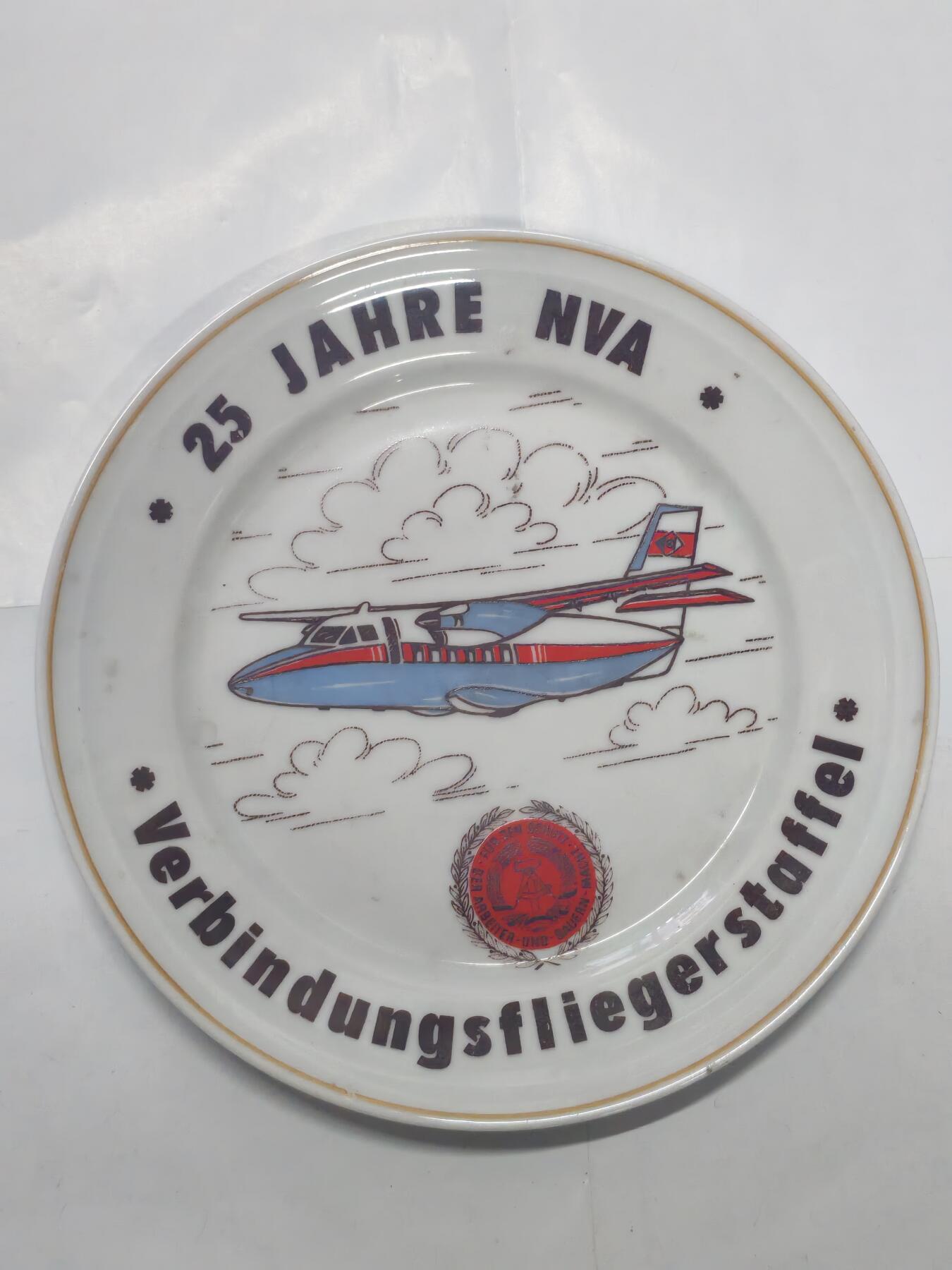 韵星假日军品类拍卖第51期  -- Rimey Holidays Militaria Auction 51 民主德国国家人民军成立25周年纪念盘 颁发给资深士官军官 保存完好 很难得 制作精美