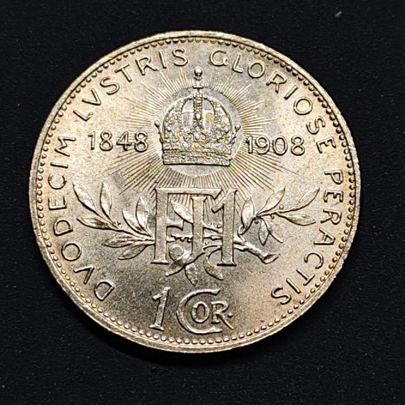 【全场包邮】纯粹捡漏拍518场 奥地利奥匈帝国1908年1科罗娜弗朗兹·约瑟夫一世统治60周年纪念银币【23毫米5克83.5%】