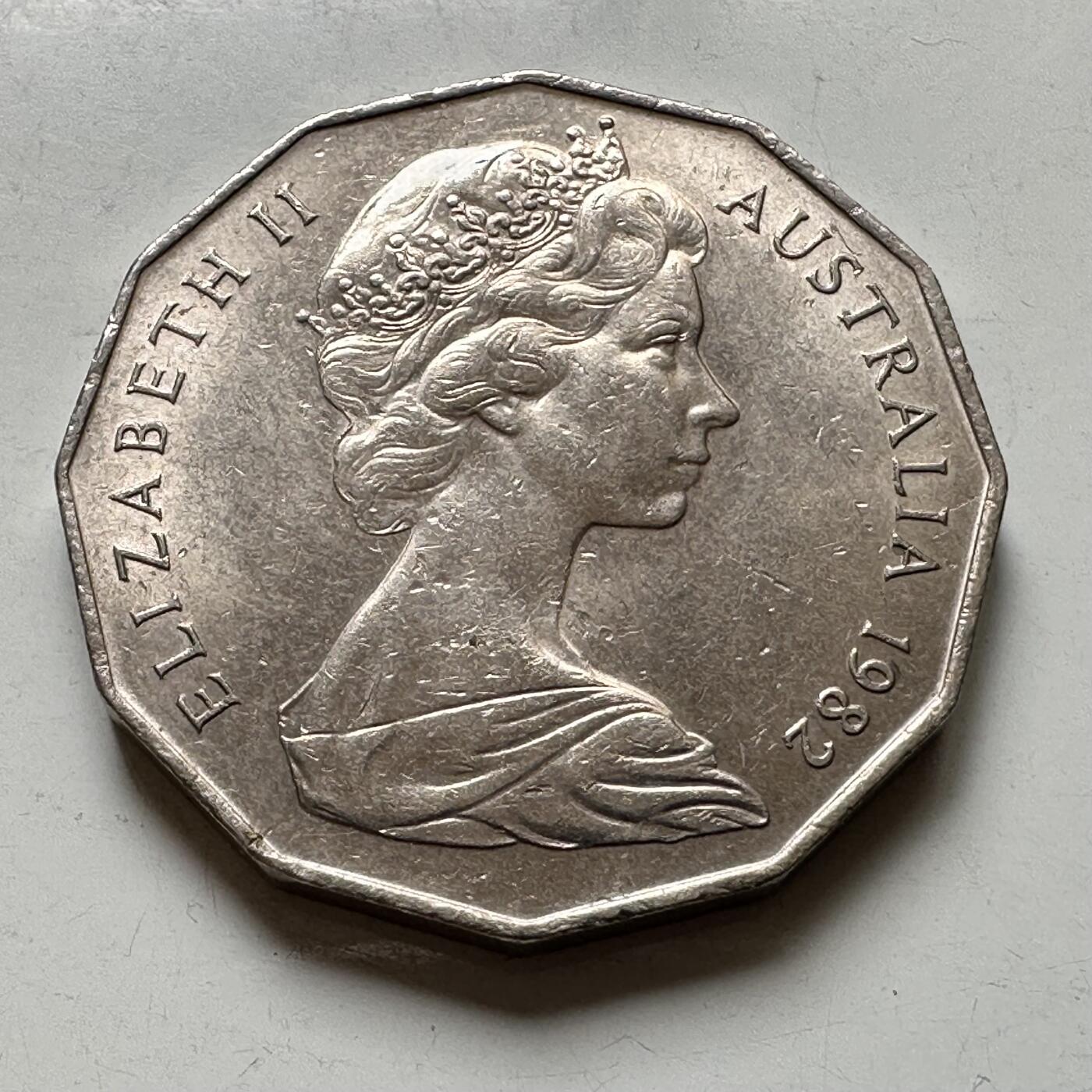 🌹外币初藏🌹🐯2026年第37场   每周二四六晚8️⃣点 接代拍 澳大利亚1982年50分纪念币