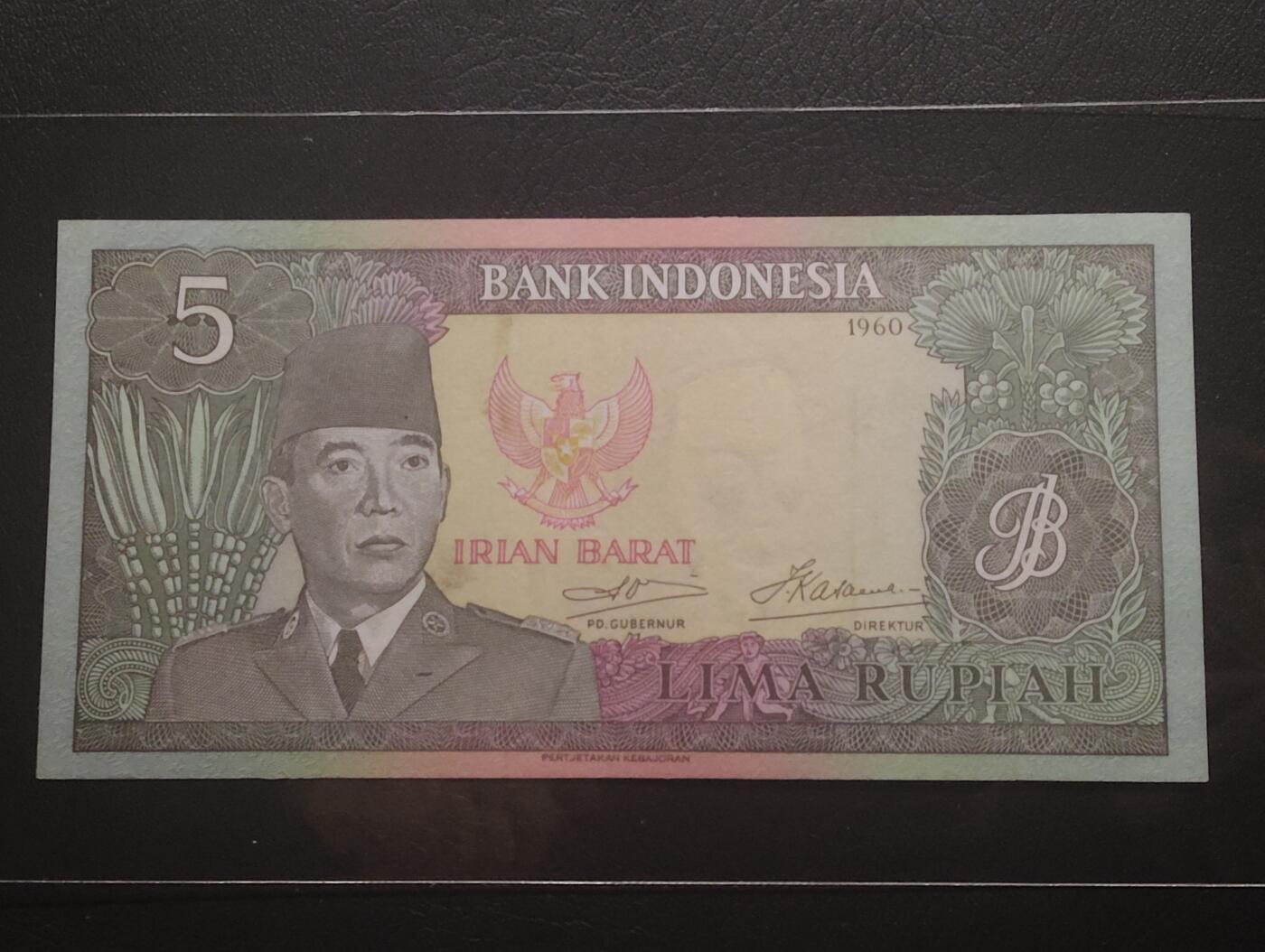 2026四月第一期，总222期 印度尼西亚1960版5卢比UNC-，加盖“伊利安州”地名，建国后很长时间廖内和伊利安地区仍拥有自己的独立发钞权，1971年收归中央，稀有品种