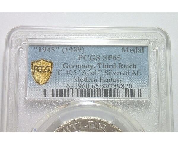 PCGS SP65 德国第三帝国1945年元首+鹰徽 高浮雕精制镀银样章 35MM