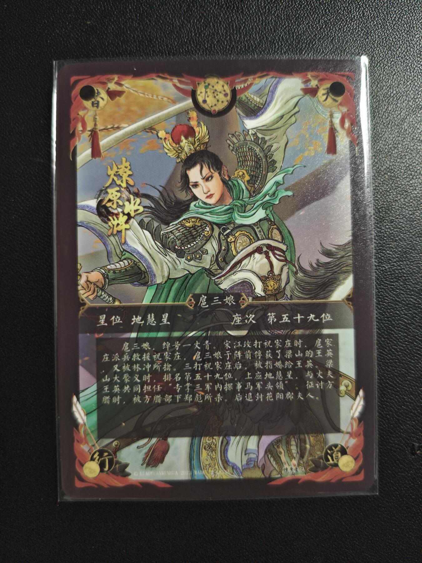 天玑星卡拍第184期《4.6周一截拍》持续收拍收评中 满赠卡需备注