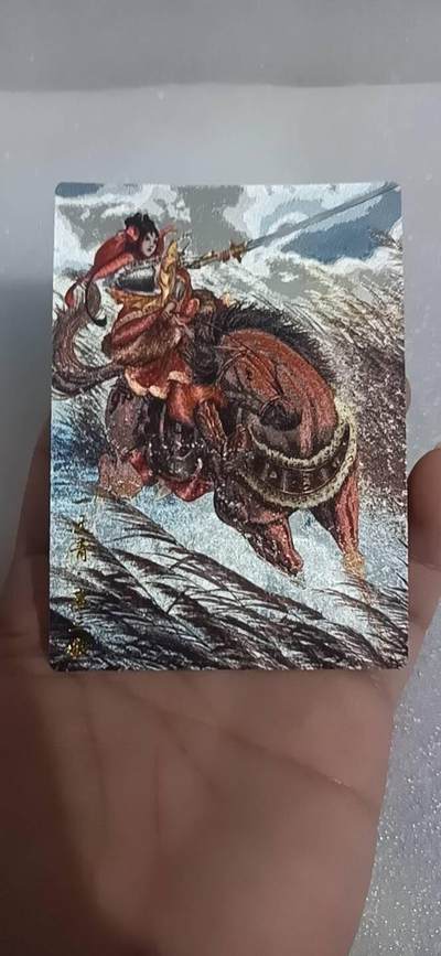 四月四号  小林卡牌 不寄存 - 谷粒 一丈青 扈三娘 063A 203/300