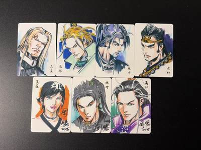 NO.29 好又多金牌大场，每周一站式配齐，方便凑单！（卖家送拍0抽成！周6晚9点截拍！） - 港漫水浒 周胜特卡7张 莫菲+林冲2+高俅2+晁盖+武松 手绘复制 普卡