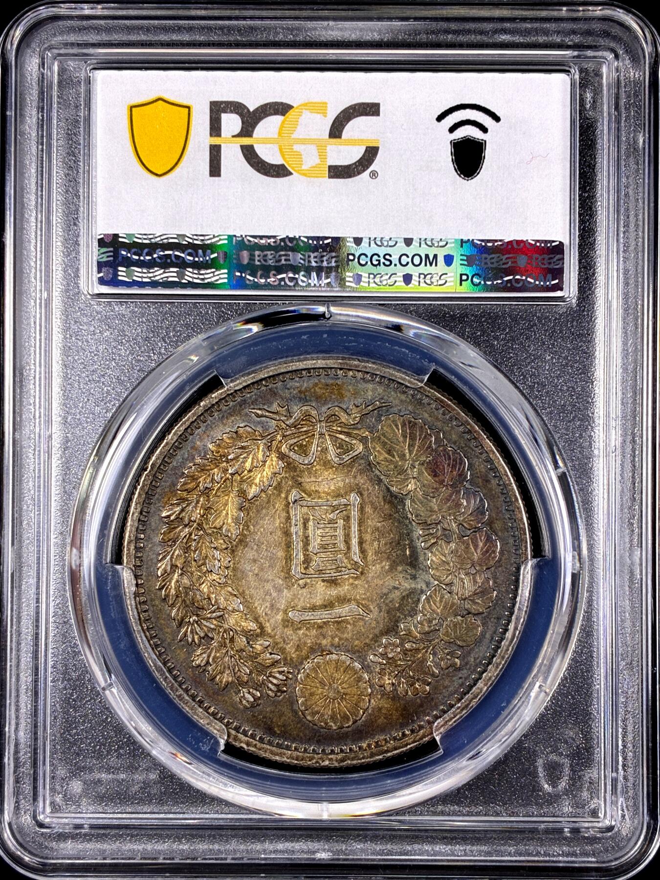 【雨安】【直播拍卖】【第0131期-评级币章】2026-04-04 周六 19:30 (金价1060, 银价18.08) 