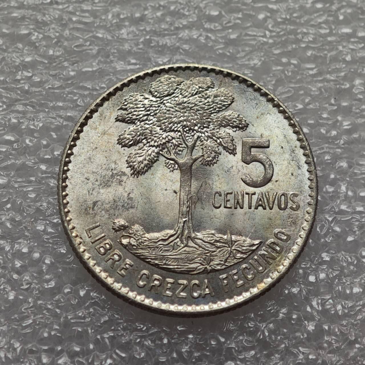  【淘币小摊】限时拍第八百九十二拍   教皇国塞舌尔加纳危地马拉场    每周一统一发货