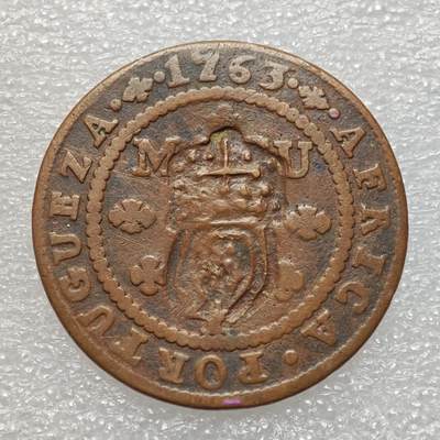  【淘币小摊】限时拍第八百九十二拍   教皇国塞舌尔加纳危地马拉场    每周一统一发货 - 葡属非洲（安哥拉）在1763年1/4马库塔铜币加盖1837年1/2马库塔 km49.1