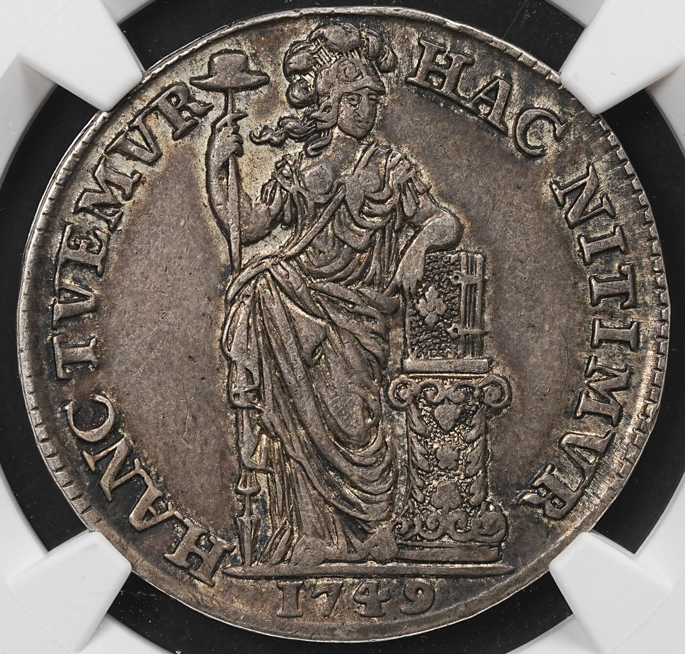 修遠堂世界钱币第110期