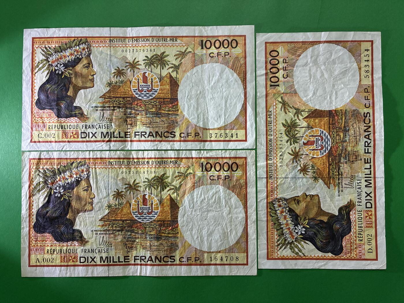 咖啡豆•收藏 2026年Apr_9th世界各国纸币拍卖