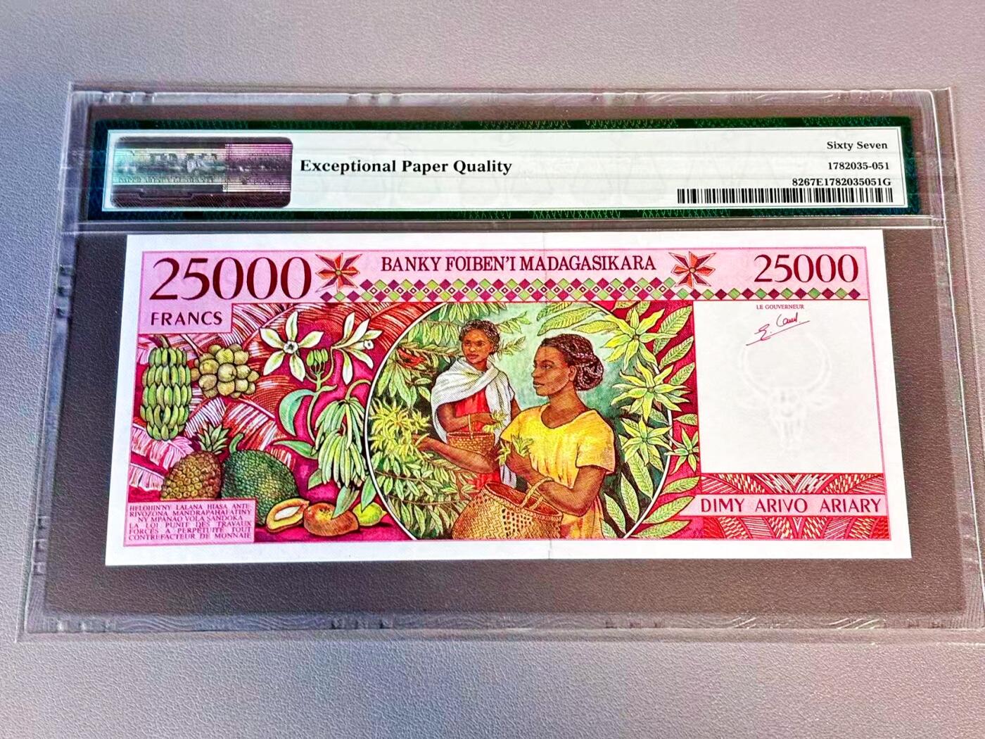 【Blue Auction】世界纸币精拍第804期——18级TOP拍卖/信誉/品质/专业/高效💫