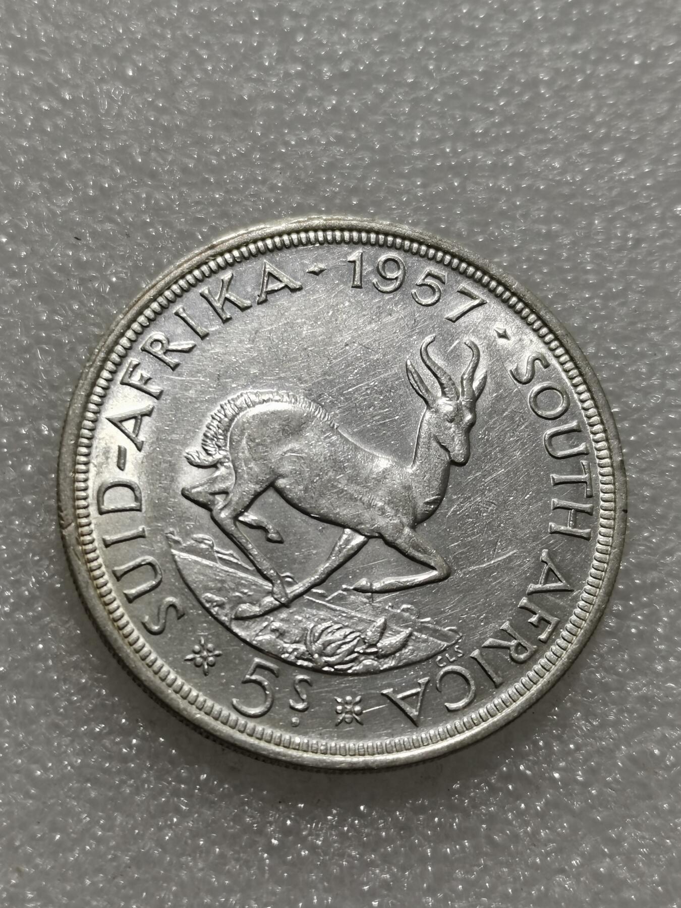 天下钱庄专场欢迎参拍 南非羚羊5先令银币